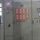 RICE MILL PLC PANEL